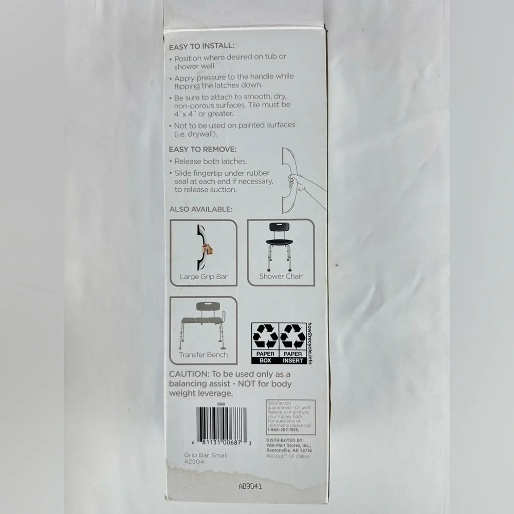 NIB Equate Grip Bar